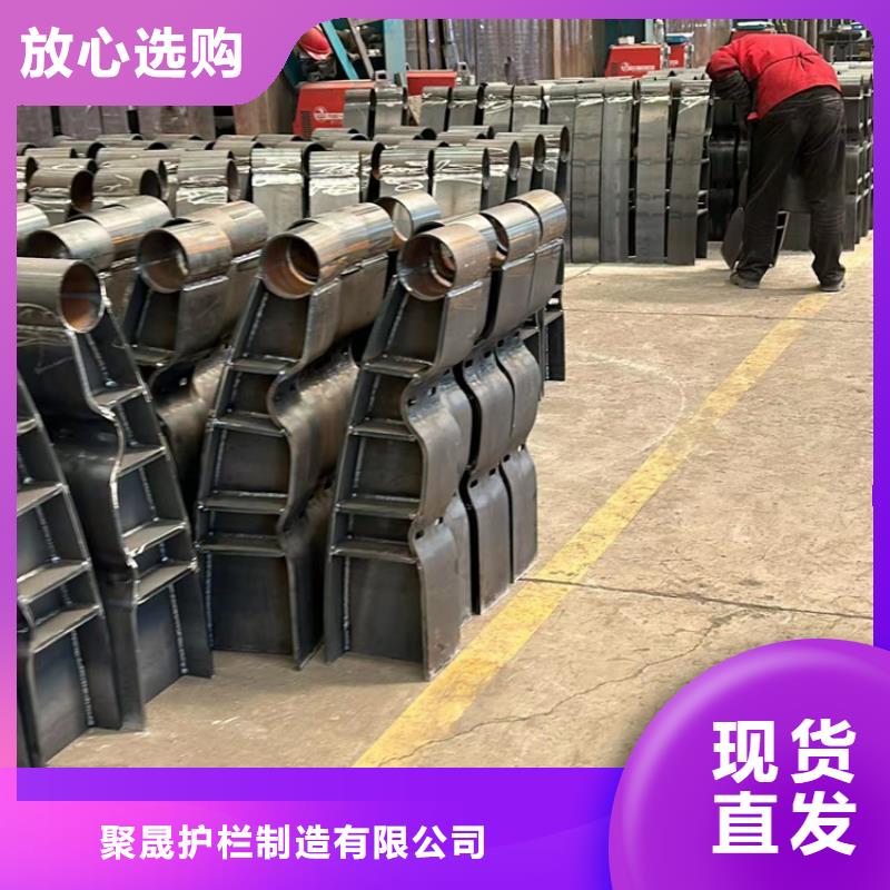景观护栏【交通护栏】厂家现货供应