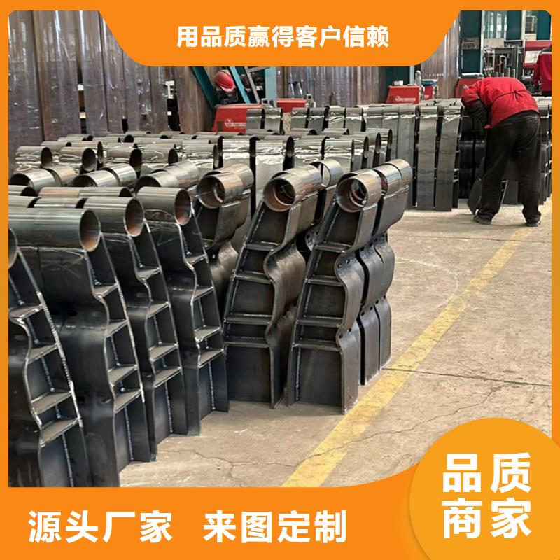 景观护栏铝合金护栏好产品不怕比