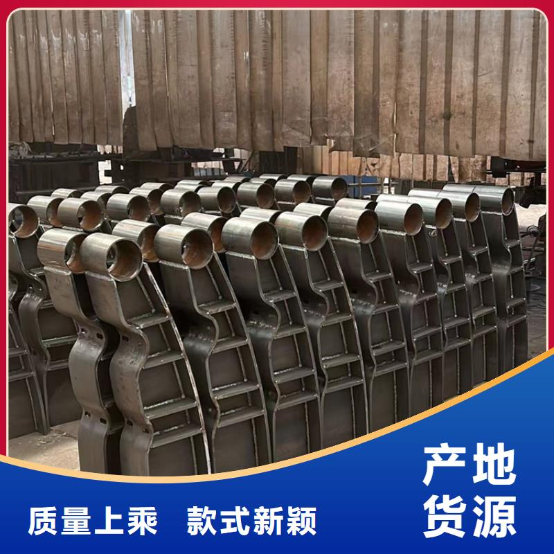 景观护栏灯光防撞护栏免费寄样