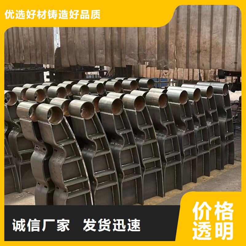 景观护栏,桥梁防撞护栏多年厂家可靠