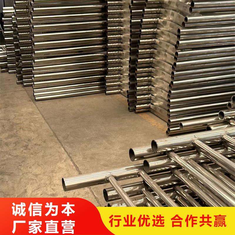 景观护栏灯光防撞护栏免费寄样