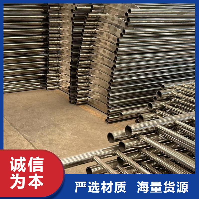 道路防撞护栏大型厂家直销