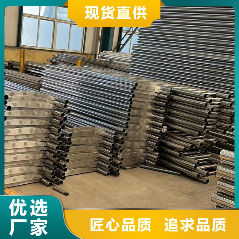 景观护栏不锈钢护栏款式多样