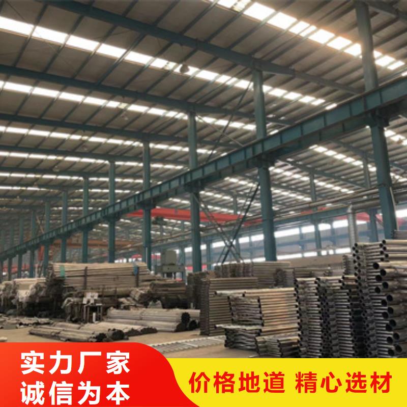 景观护栏【交通护栏】厂家现货供应