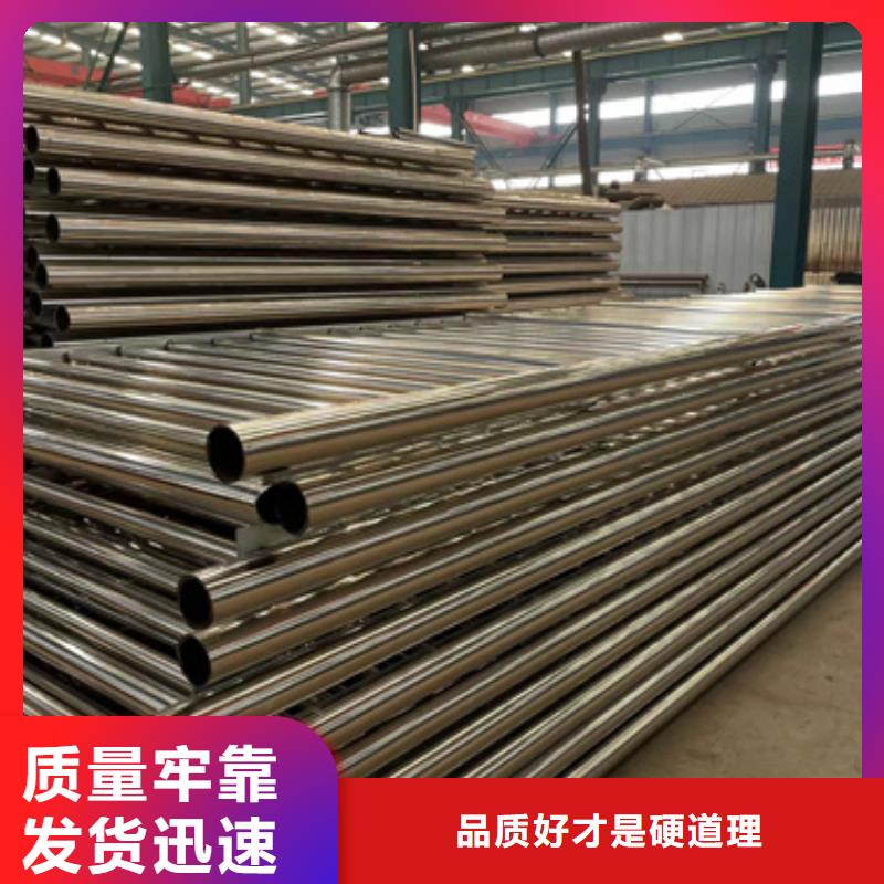 景观护栏铝合金护栏厂诚信经营
