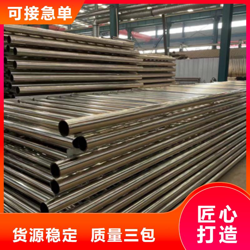 防撞不锈钢复合管护栏研发厂家