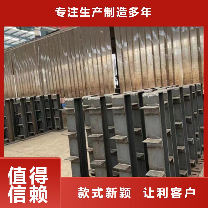 景观护栏不锈钢护栏质量安心