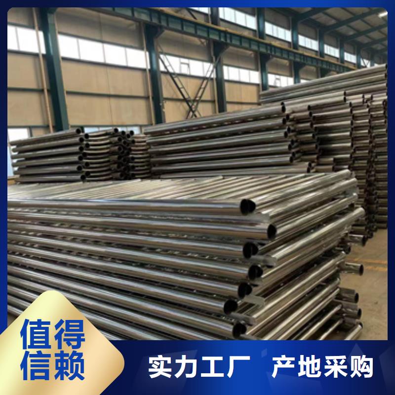 优惠的护栏立柱实力厂家