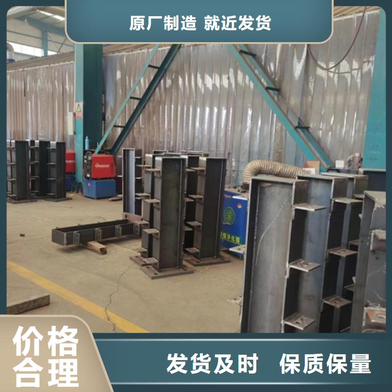 景观护栏_【不锈钢景观护栏】服务始终如一
