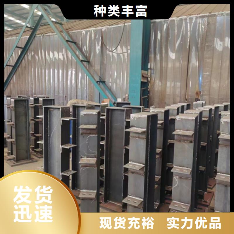 景观护栏不锈钢护栏款式多样