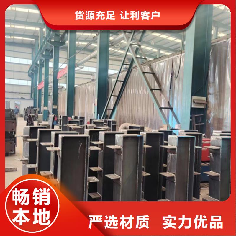 景观护栏,河道防撞栏杆按需设计