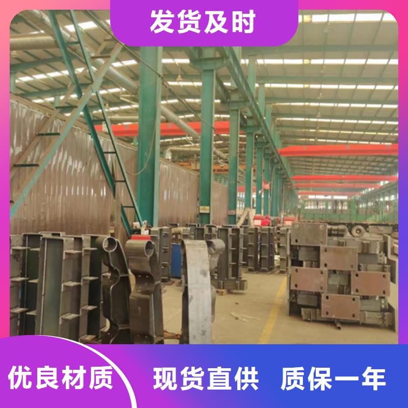 优质桥梁不锈钢防撞护栏库存充足