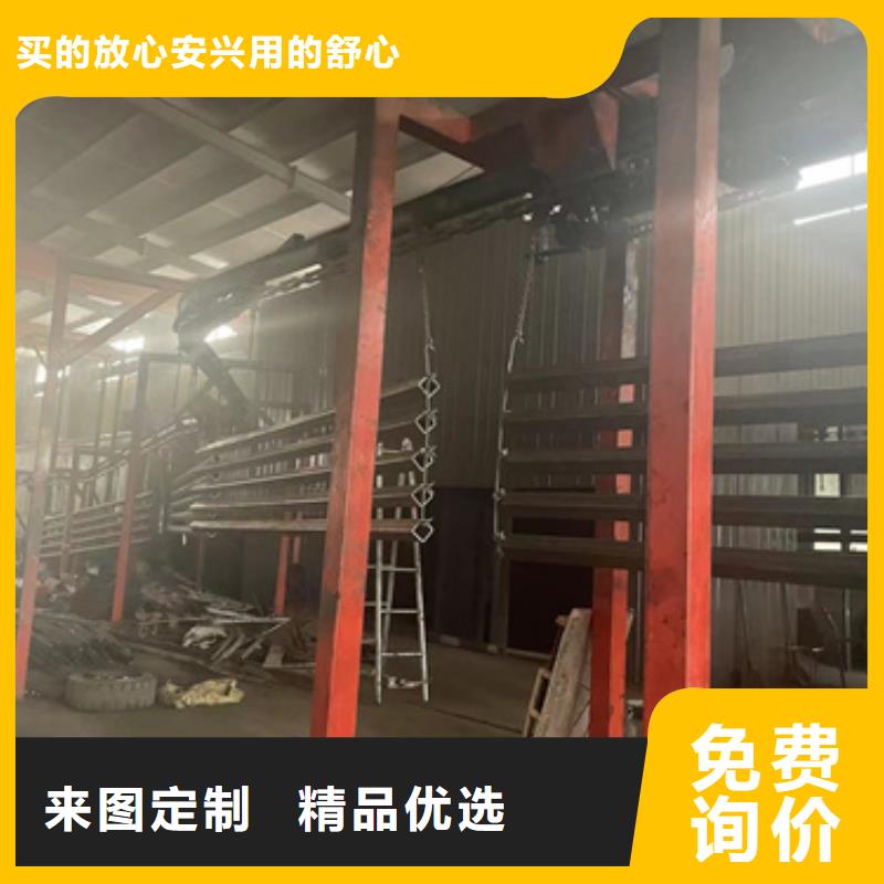 景观护栏铝合金护栏厂诚信经营
