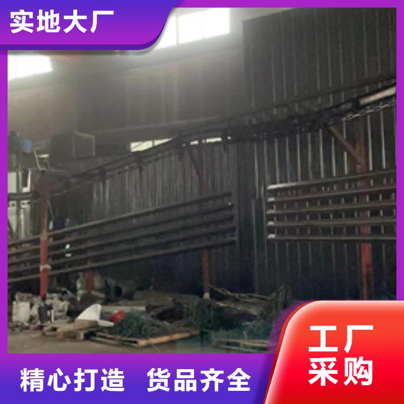 交通防撞护栏-接受定制