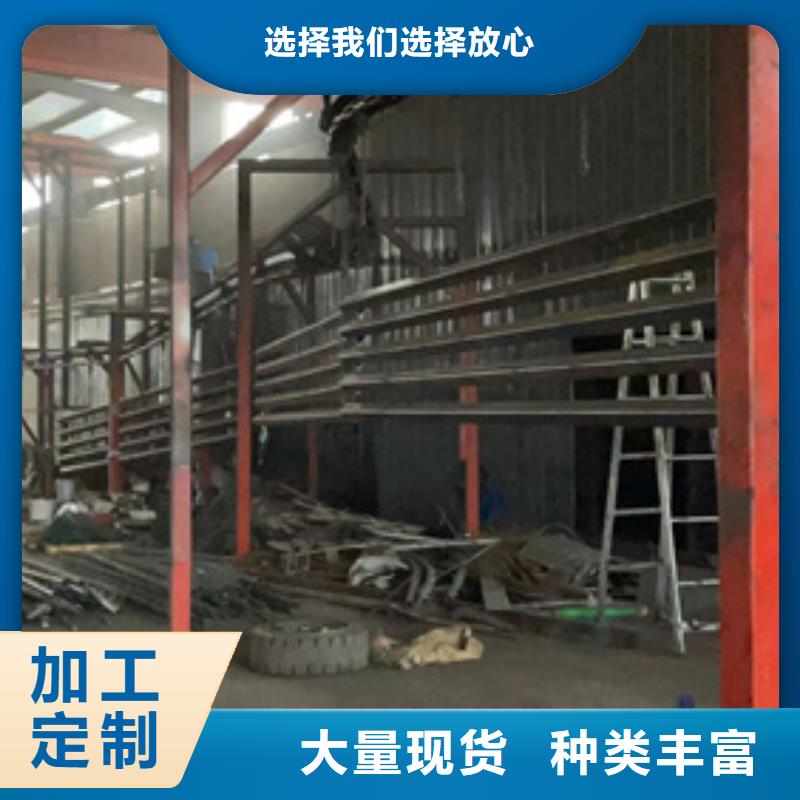 2025欢迎访问##防撞护栏##实体厂家