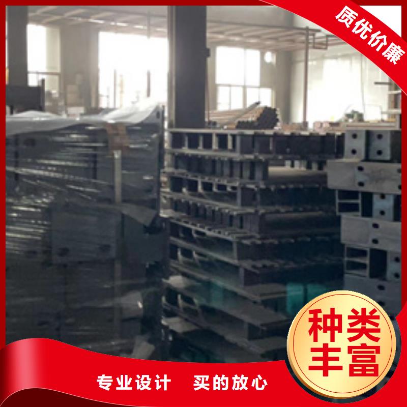 碳素钢复合管护栏物美价廉厂家