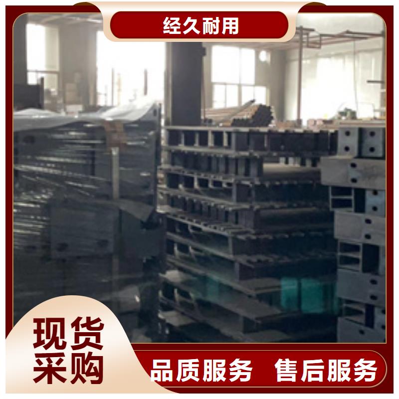 灯光防撞栏杆多种规格供您选择