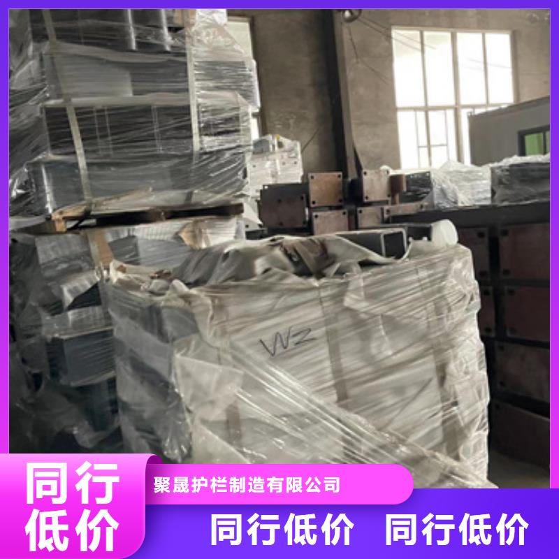不锈钢复合管护栏认准实力工厂