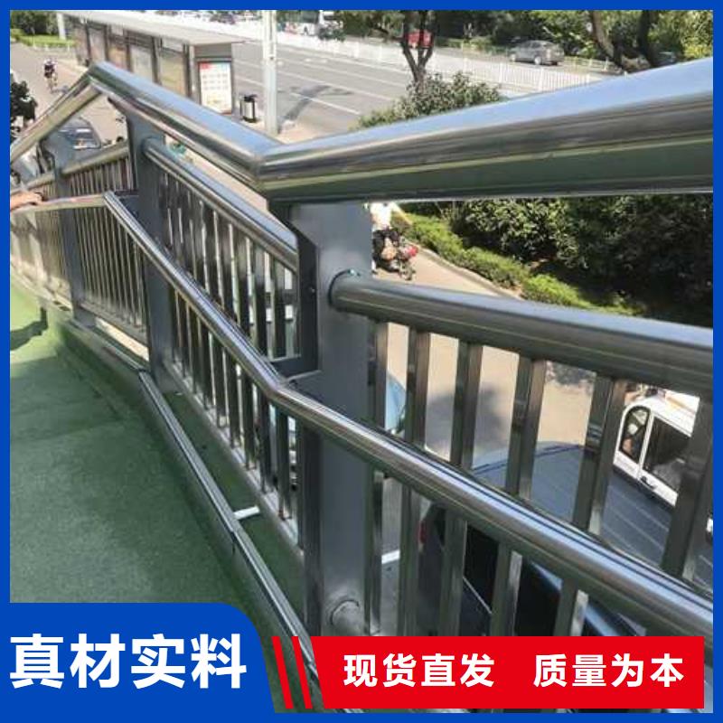 用户认可的不锈钢复合管护栏厂家