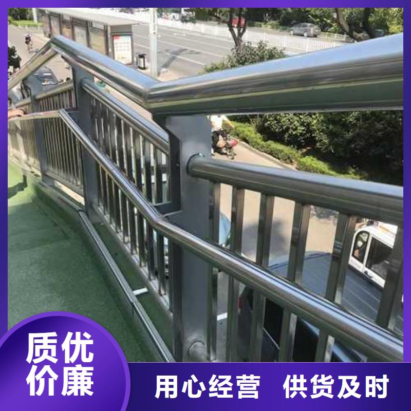 景观护栏,【景观】护栏拥有多家成功案例