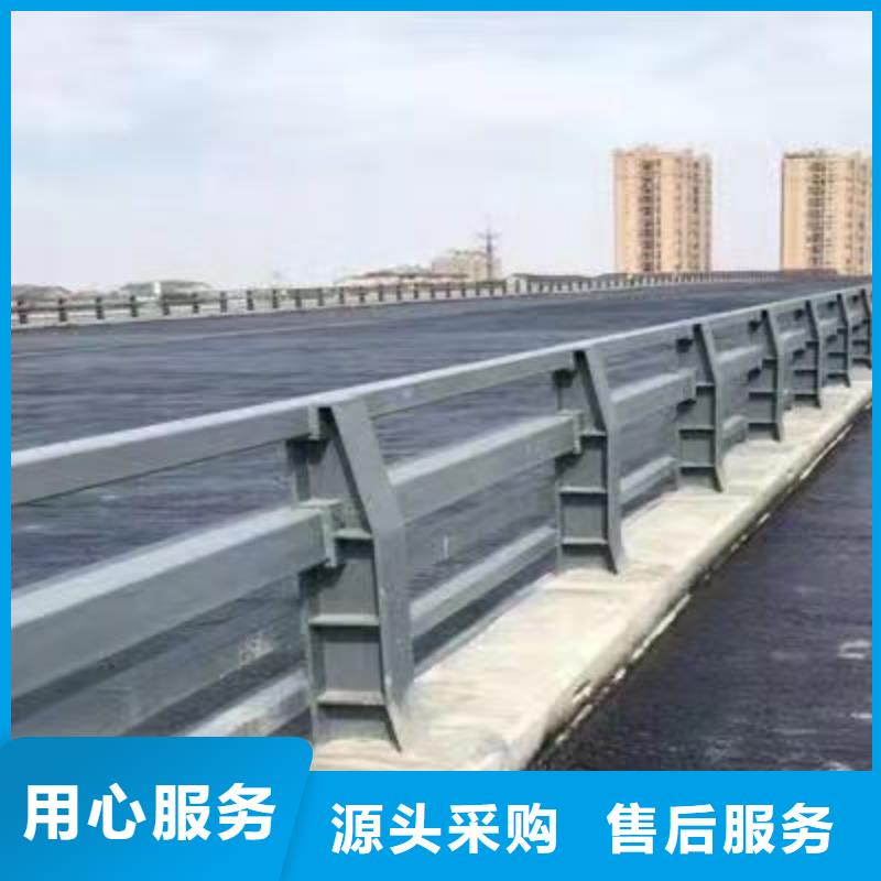 景观护栏304不锈钢复合管使用方法