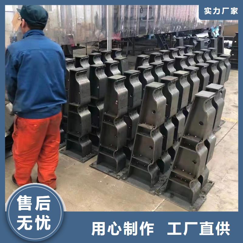 现货供应高铁护栏_诚信厂家