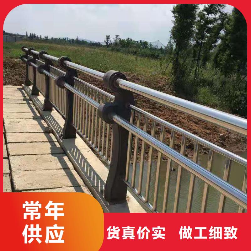 景观护栏桥梁防撞护栏常年供应