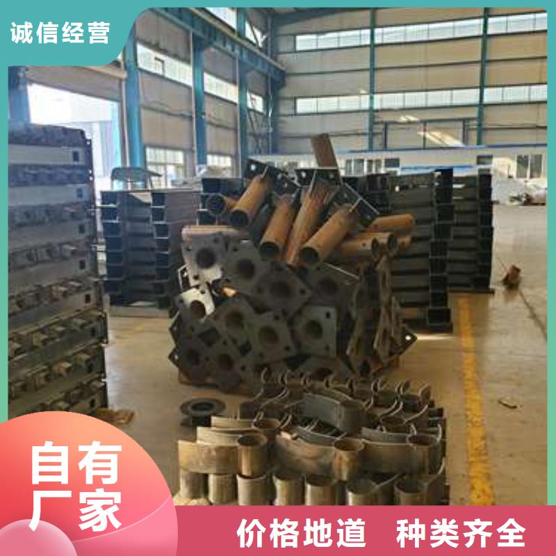 304不锈钢复合管桥梁护栏品牌厂家-放心选购