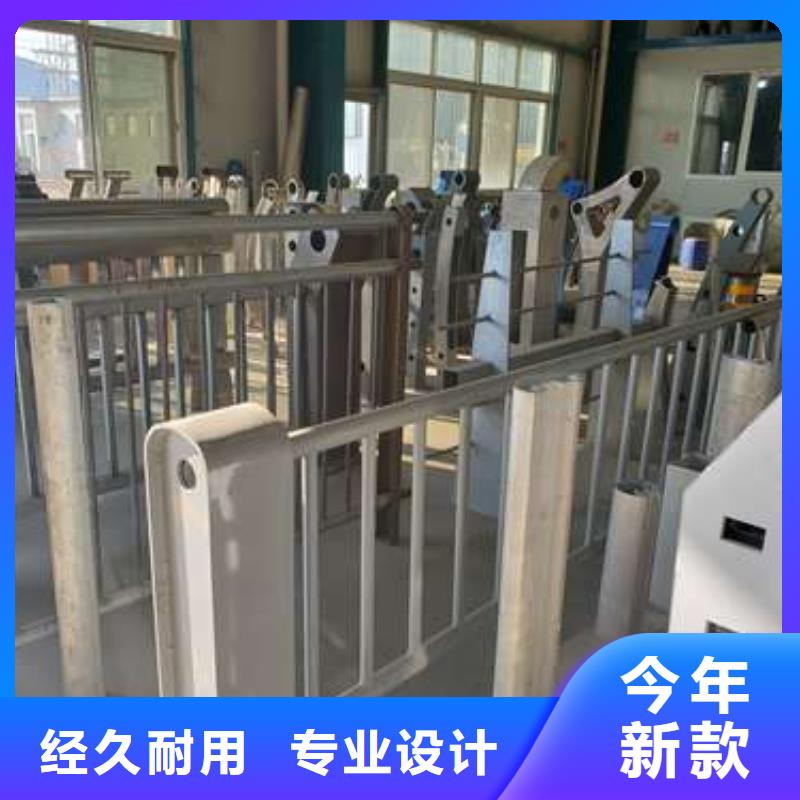 景观护栏人车分流栏卓越品质保障