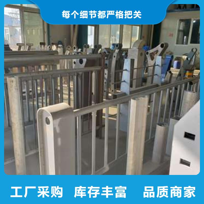 304不锈钢复合管栏杆厂家-全国接单