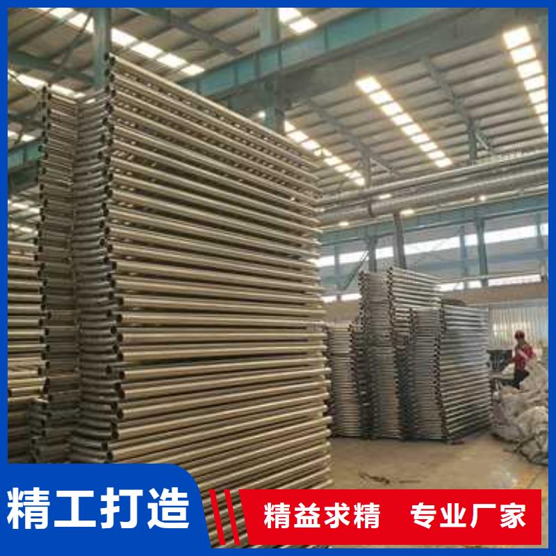 库存充足的防撞景观栏杆公司