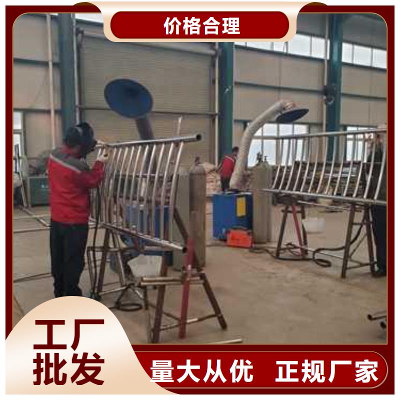 不锈钢防撞护栏就选聚晟护栏制造有限公司