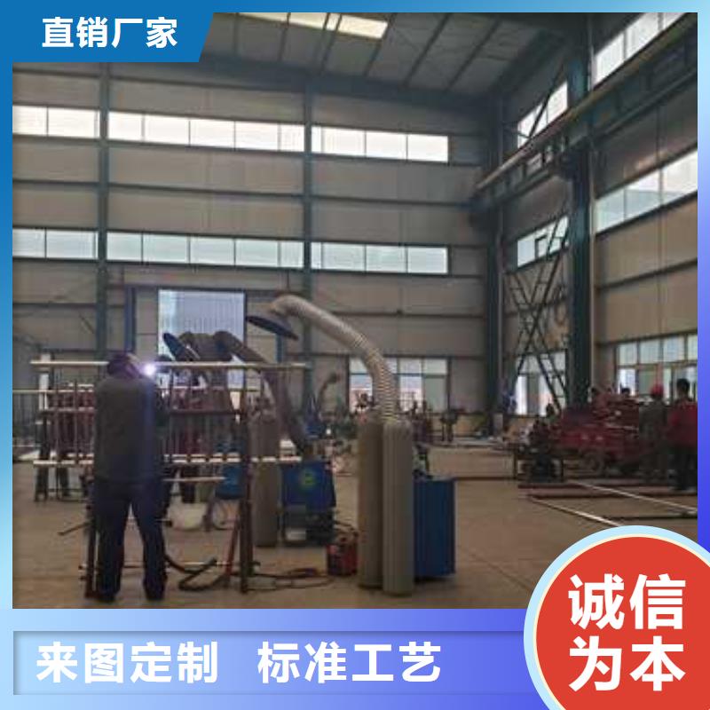 不锈钢防撞栏杆厂家服务热线
