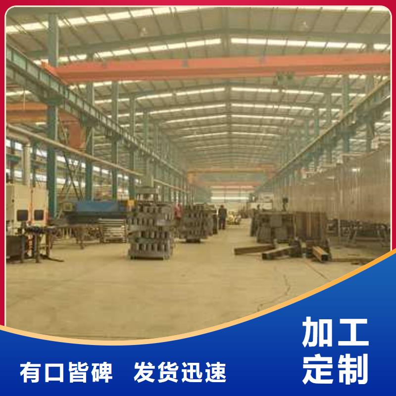 景观护栏【道路护栏厂家】设备齐全支持定制