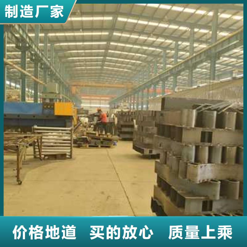 景观护栏铝合金护栏好产品不怕比