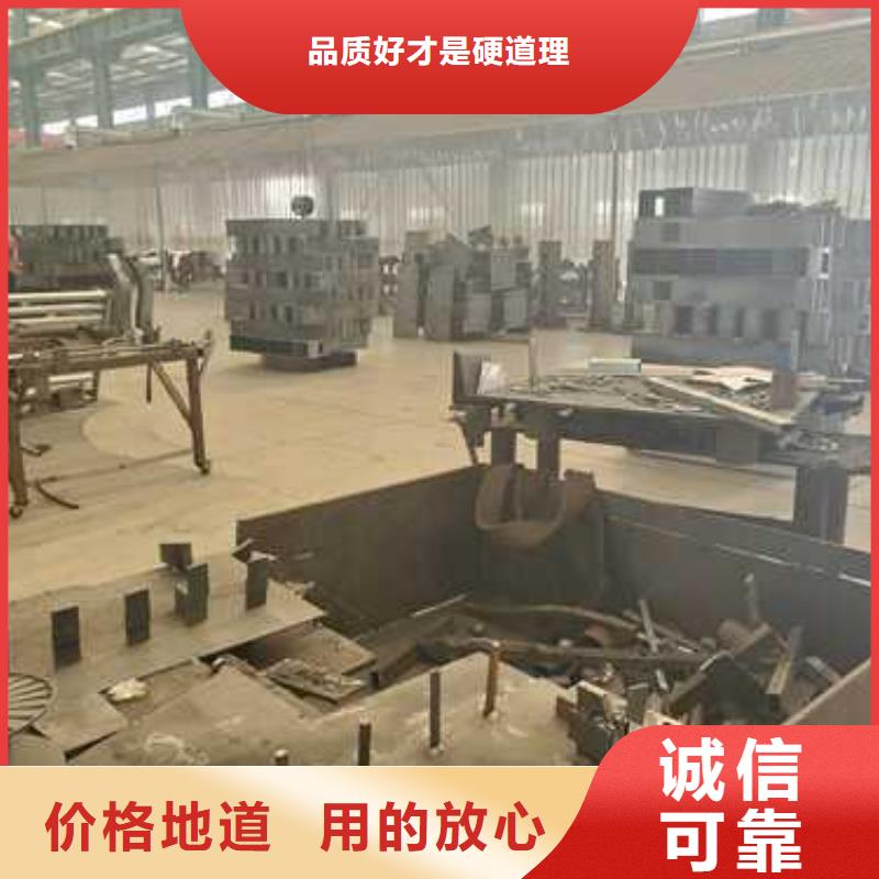 景观护栏桥梁钢护栏厂家自产自销