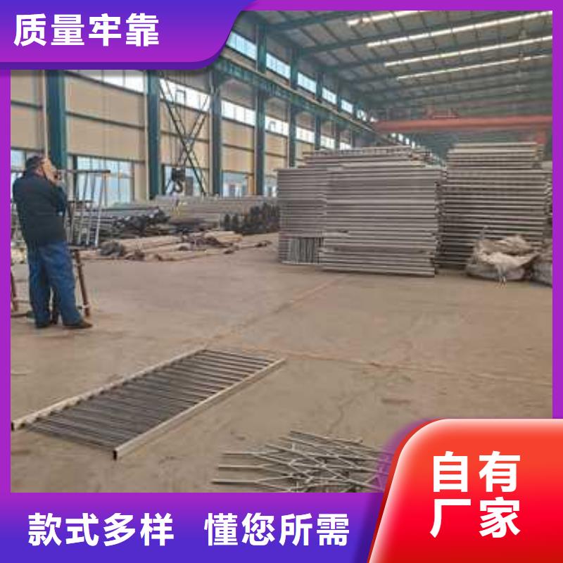 景观护栏【交通护栏】厂家现货供应