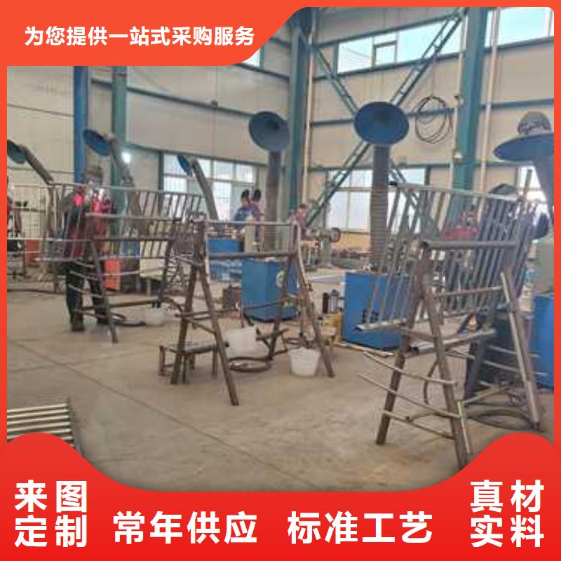 不锈钢碳素钢复合圆管-助您购买满意
