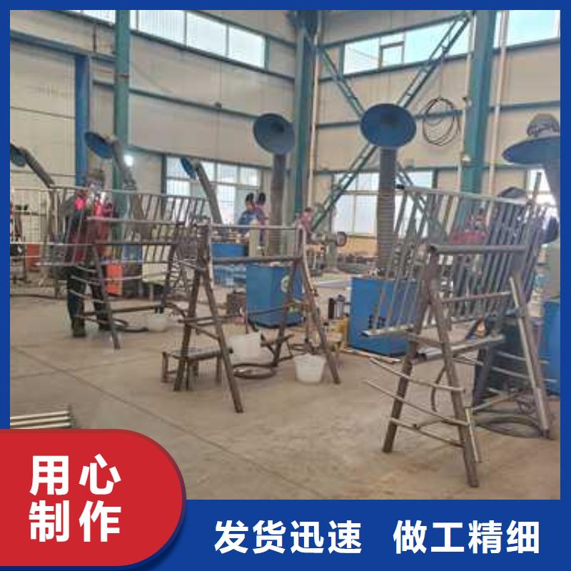 景观护栏市政护栏质检合格出厂