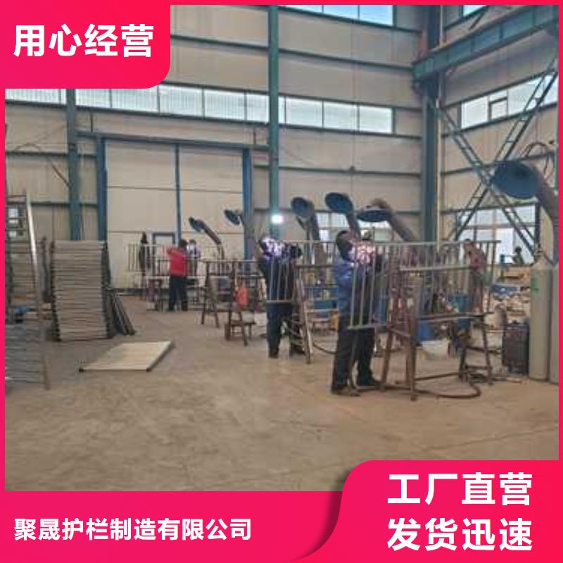 景观护栏【不锈钢复合管】让客户买的放心