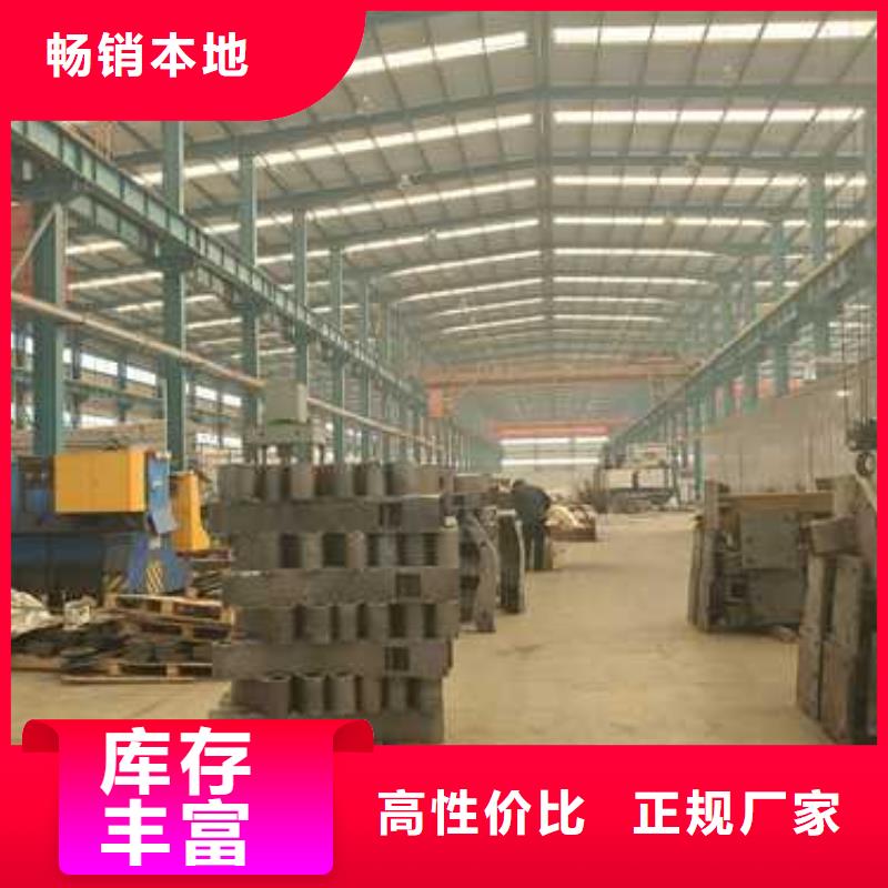 高铁护栏专业可靠