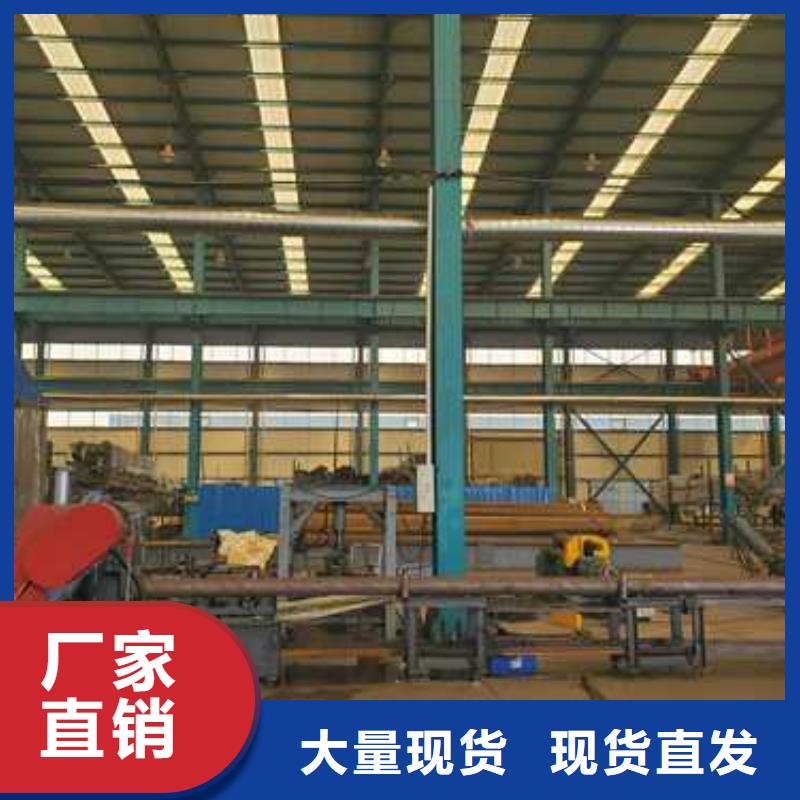 景观护栏,【中央分隔栏】厂家直销供货稳定