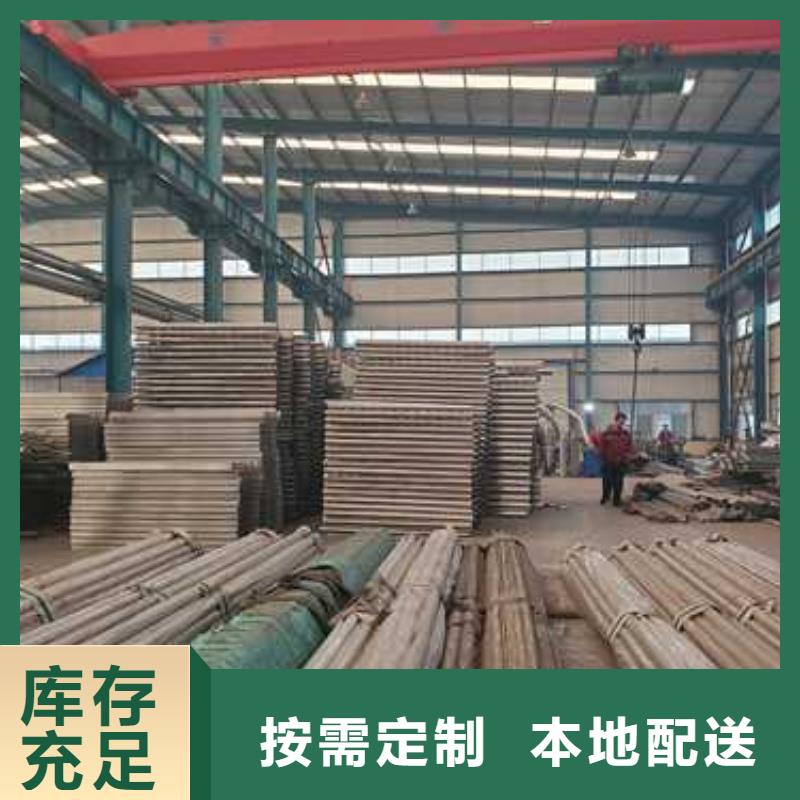 河道防撞护栏品质有保障