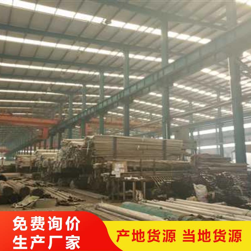 景观护栏_【铝合金护栏】一站式采购商家