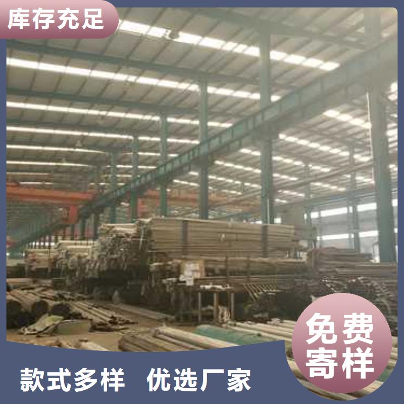 碳素钢复合管护栏物美价廉厂家