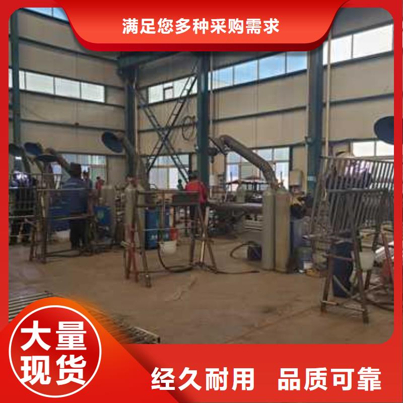 河道防护栏杆企业-让您放心