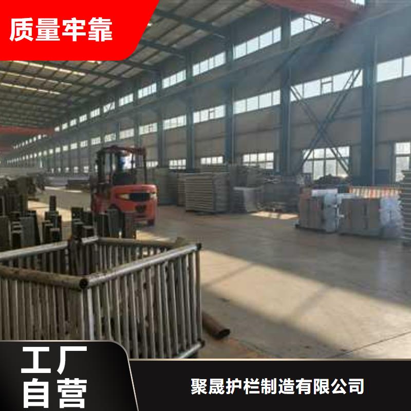 喷塑防撞护栏厂家销售热线