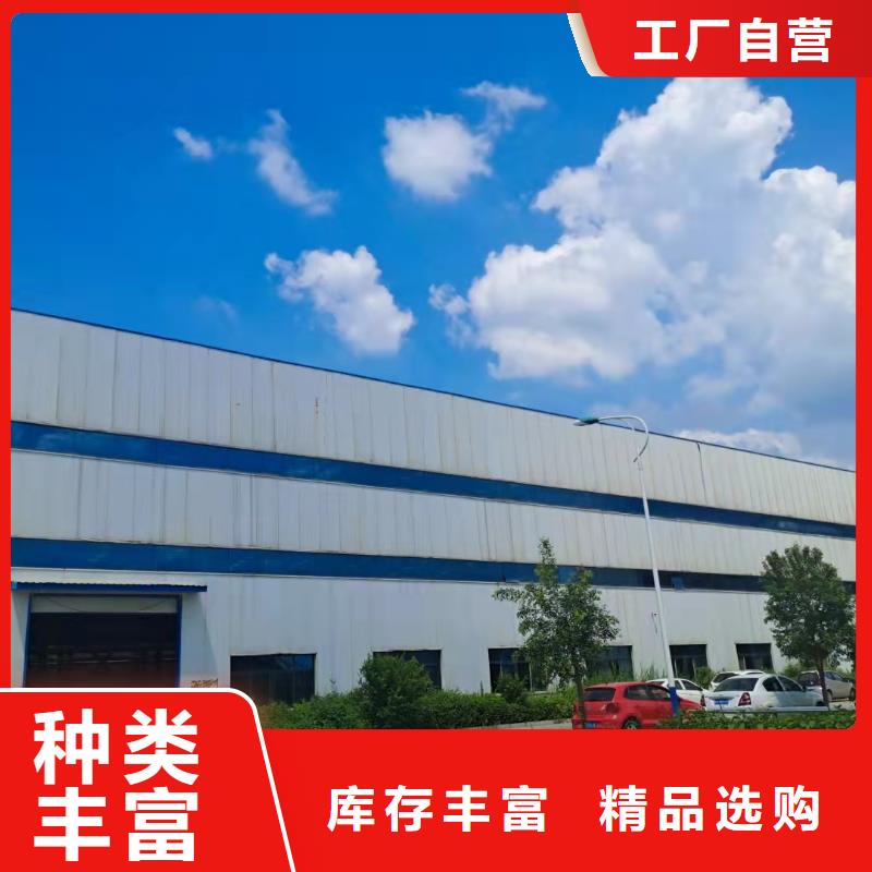 景观护栏【中央分隔栏】国标检测放心购买