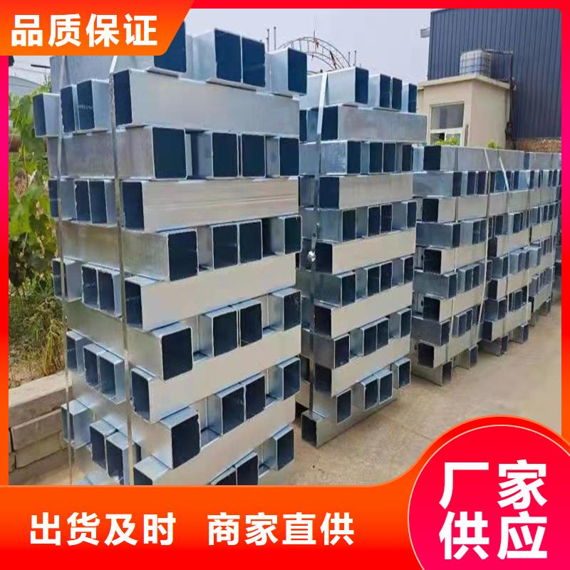 景观护栏【镀锌波形护栏】今日价格