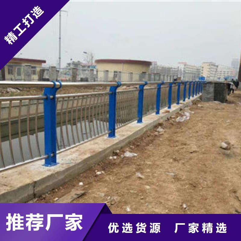 景观护栏桥梁防撞护栏多家仓库发货